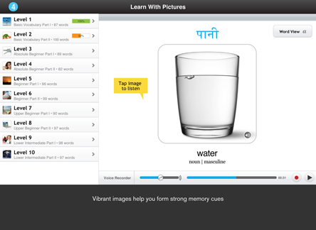 Screenshot 5 - Learn Hindi - WordPower 